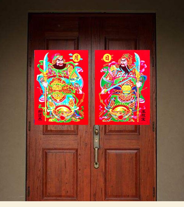 2222新年春节门画平面门神过年关公张飞秦w琼尉o迟恭门贴福字春a.