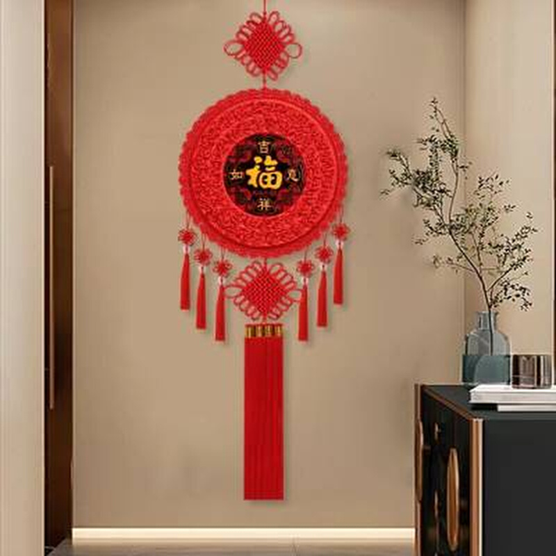 新款中国结圆形挂件客厅高档福字桃木大号入户门上玄关背景墙装饰