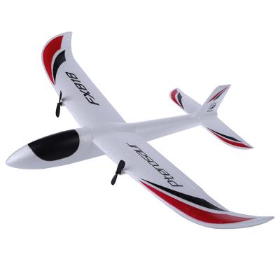 【固定翼飞机遥控初学者图片】固定翼飞机遥控初学者图片大全_好便宜