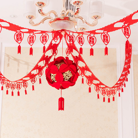 美观套装拉花卧室客厅农村家里喜字结婚婚房装饰新房布置用新品