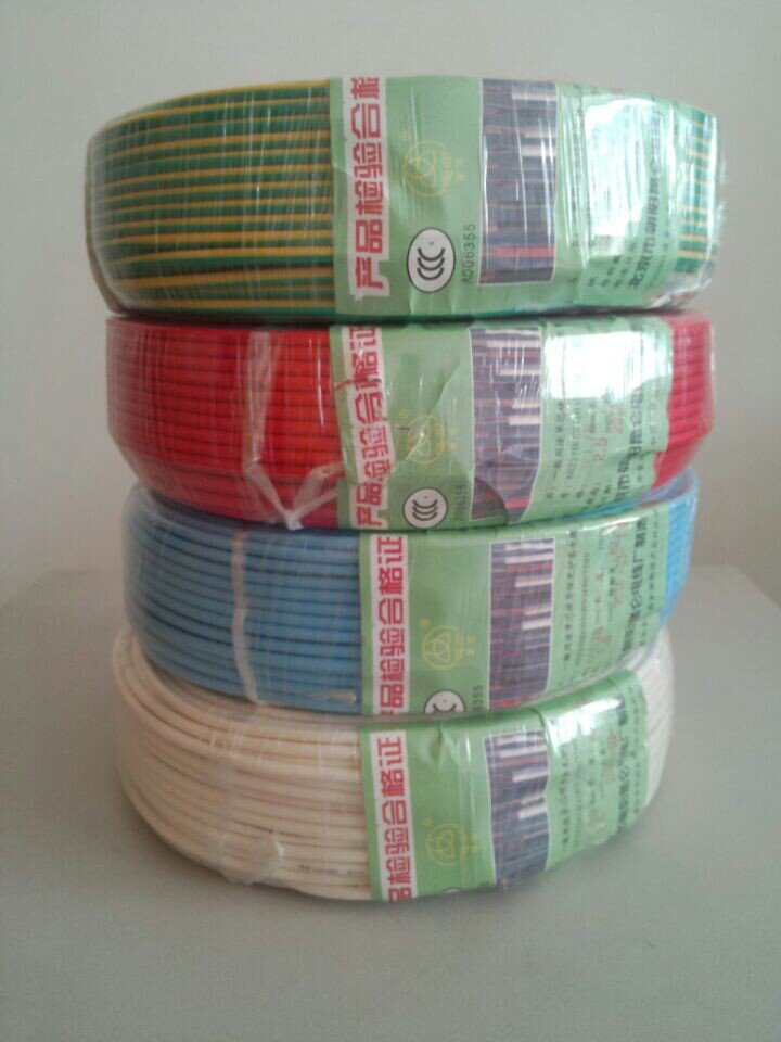 22天天特价北京朝阳昆仑电线2.5平方铜芯线bv塑铜线 家用硬电线a