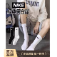 正品NIKE耐克袜子男高筒袜夏季薄款训练运动透气吸汗棉质跑步瑜伽