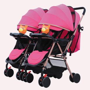 双胞胎婴儿推车双胎可拆分可坐可躺双人婴儿车折叠避震双向大空间