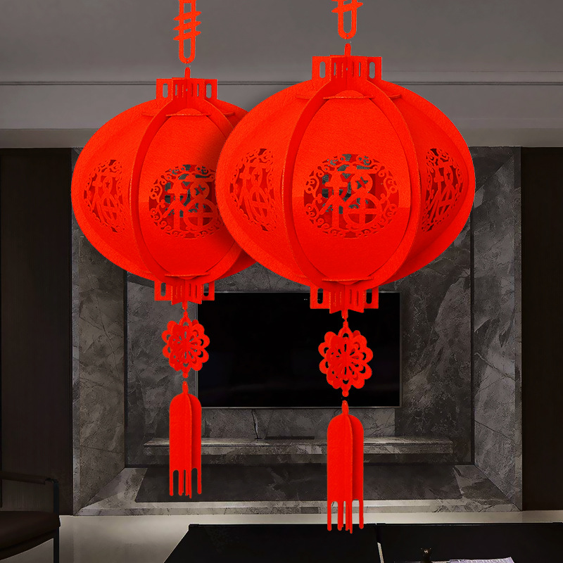 新年过年春节无纺布小红灯笼挂件装饰宫灯毛毡立体福字元旦婚庆