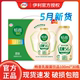 5月新货伊利畅意乳酸菌100%原味饮品100ml*30瓶/箱批添加膳食纤维