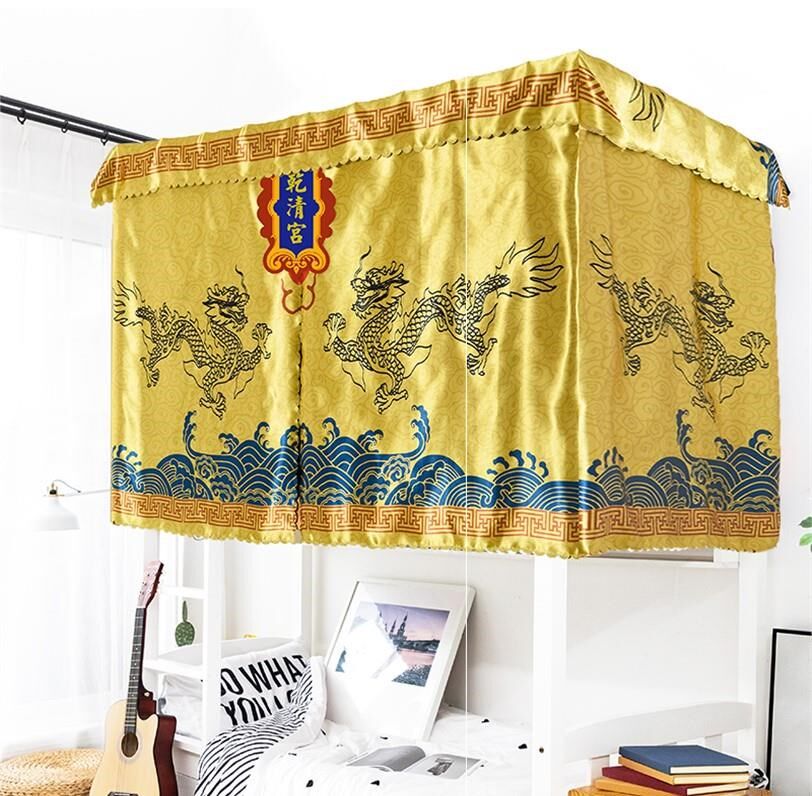 龙袍床帘龙袍蚊帐窗帘床帘皇帝系列大学宿舍遮光上下铺寝室金銮殿