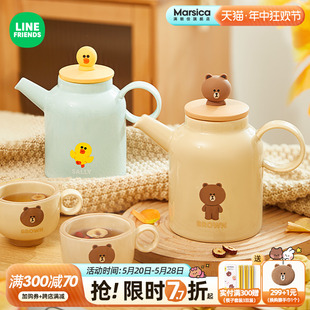 LINE FRIENDS冷水壶杯子陶瓷凉水壶家用水杯耐热高温茶具茶杯套装