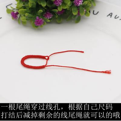 纯手工编织b戒指红绳黑绳简约金刚结diy半成品吊坠穿珠挂绳配件