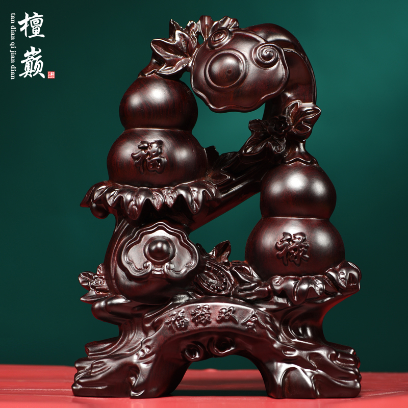 黑檀实木雕刻葫芦摆件新中式家居客厅办公桌面装饰红木工艺送礼品