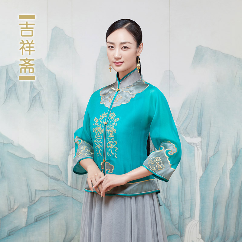 吉祥斋旗舰店的优惠券大全—吉祥斋女装妙璎珞中式上衣玉石扣偏襟重工