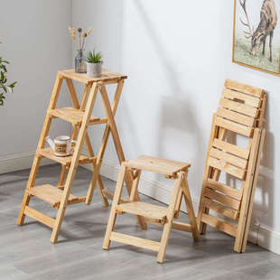 梯子凳子两用家用家用梯凳实木吧台折叠梯子高凳子两用多功能厨房