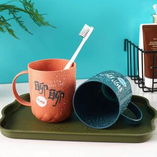 简约情侣漱口杯 塑料家用单层刷牙杯水杯牙杯牙缸漱口杯Logo