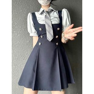 jk制服蓝色学院风显瘦收腰衬衫美式背心裙制服套装