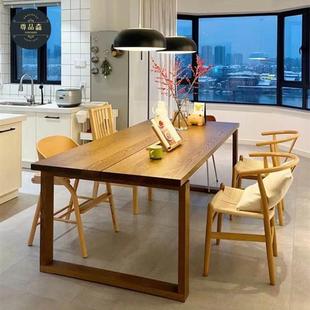 北欧简约莫比恩实木餐桌餐桌椅组合白蜡木饭桌原木长桌大板桌书桌