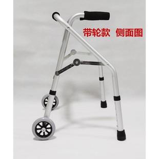 儿童助行器残疾儿骨折下肢康复锻炼辅助器行走器学步车拐杖带轮
