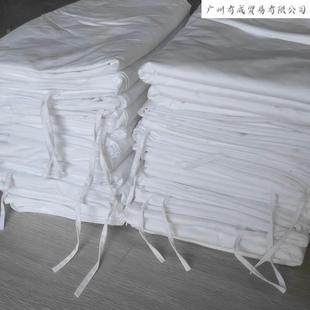加密白色床单被套加厚纯棉酒店宾馆单件全棉民宿医用床笠被罩
