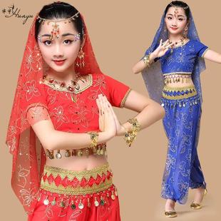 华宇 印度舞孩子演出服装六一儿童女花纱短袖表演服套装