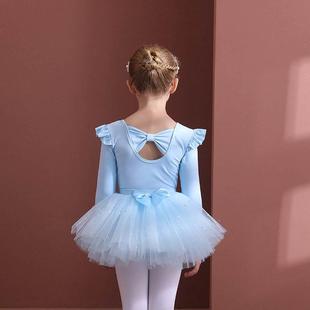 儿童舞蹈服纯棉蓝色女童练功服秋季长袖小女孩跳舞裙芭蕾舞裙考级
