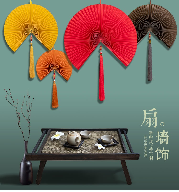 大扇子折扇装饰中式壁挂图片