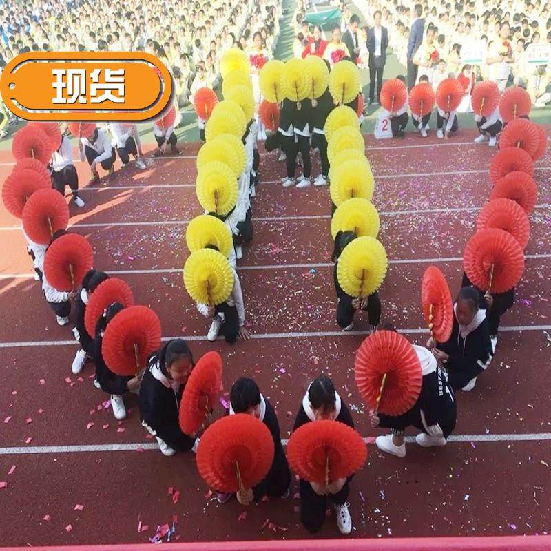 手翻花变色扇子舞蹈入场运动会道具儿童幼儿园表演开幕式新品