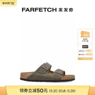 Birkenstock男女通用Arizona Oiled 皮质凉鞋FARFETCH发发奇