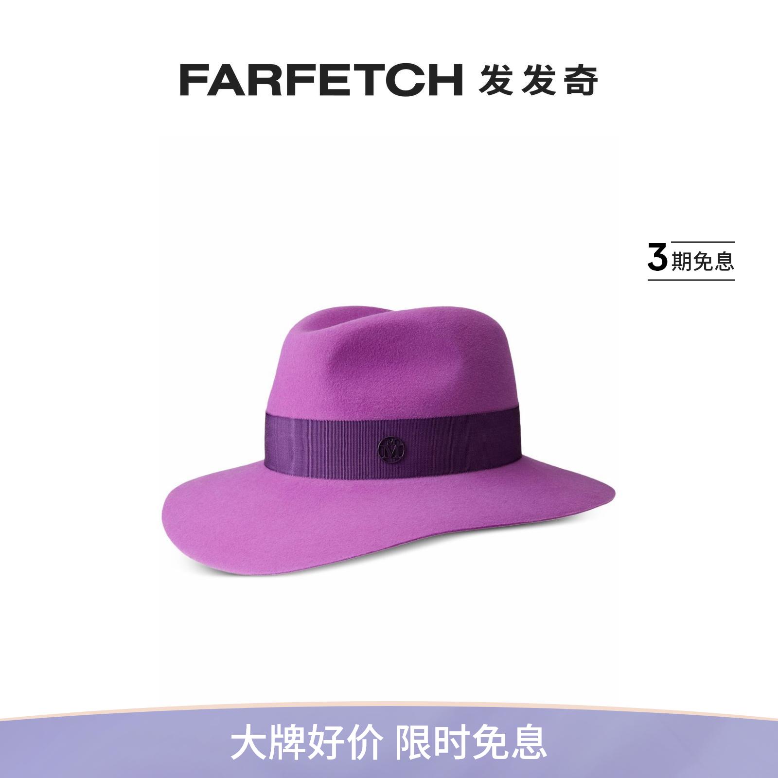 Maison Michel女士Henrietta 毛毡礼帽FARFETCH发发奇