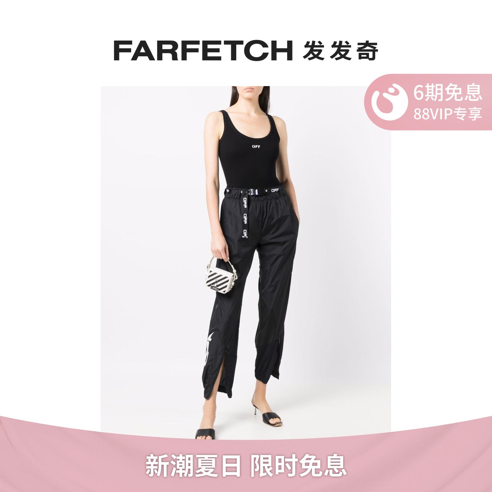 Off-WhiteŮʿﶬ֯FARFETCH