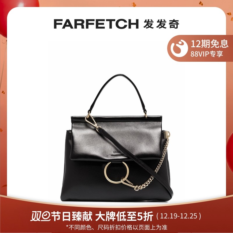 [季末特惠]chloe女士faye皮质单肩包蔻依女包包袋女士包