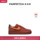 Nike耐克男女通用Air Force 1 Low La Familia 运动鞋发发奇