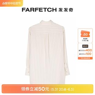 Toteme女士细条纹排扣衬衫FARFETCH发发奇