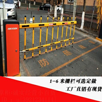 栏杆大门公交感应道闸杆花杆道闸机门栅栏杆圆道小区门禁栅栏道