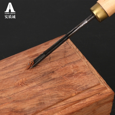 修光三角刀东阳雕刻刀手工木刻雕刀v型刀崖柏木雕根雕工具已磨好