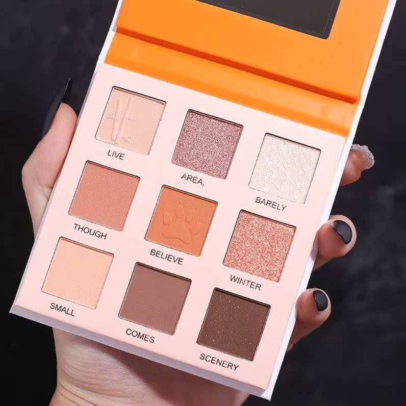 完美时光日记官网九色novo眼影盘ins超火闪粉珠光防水李佳琦推荐