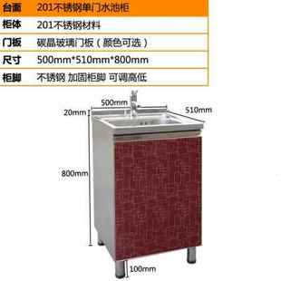 新品简易不锈钢橱柜定做灶台柜开放式整体厨房家用一体水槽柜台面