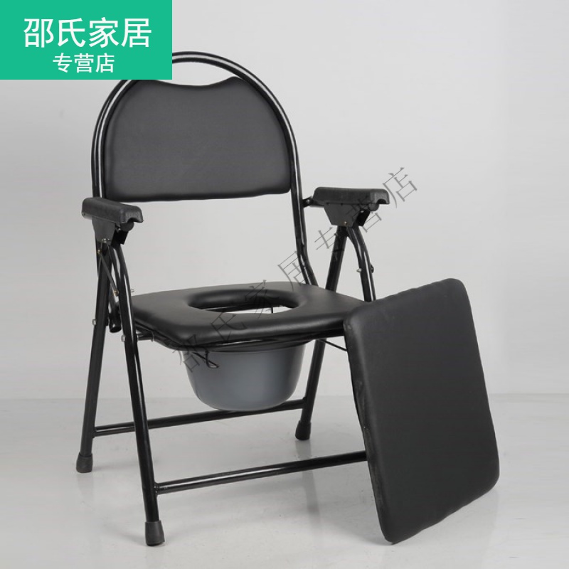 大便椅子可折叠式老人厕所座椅拉屎凳子马桶坐便器椅