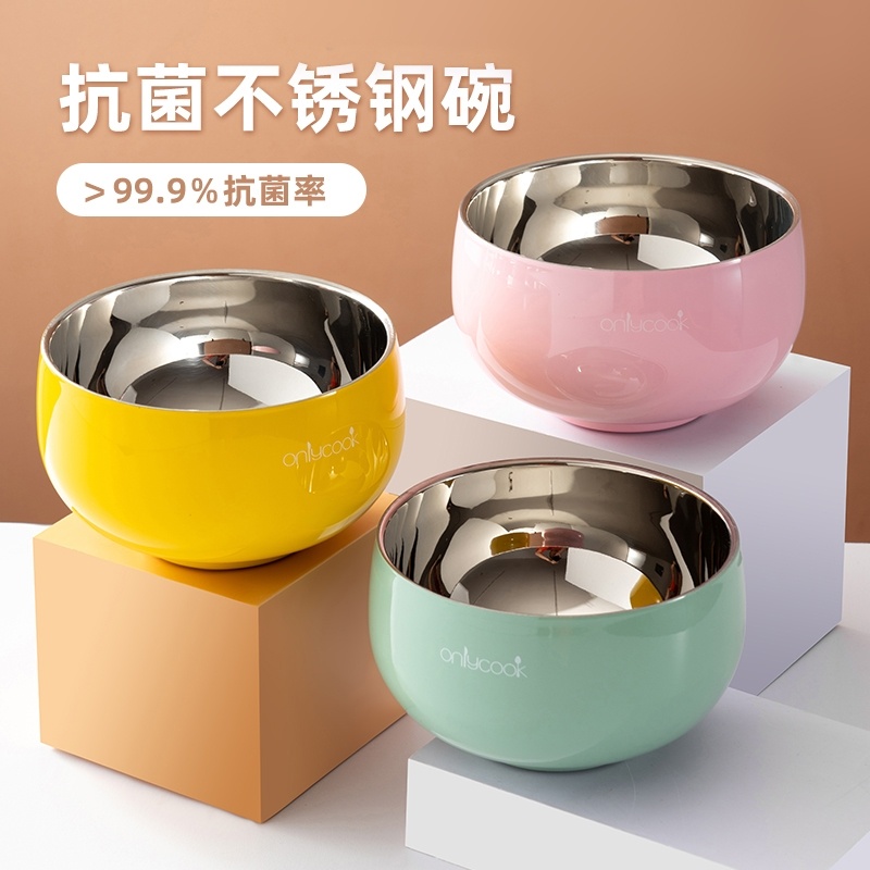 打双层儿童防烫碗碗刻字米饭304双碗小碗边幼儿园汤碗彩色底。|msdalam kategori pinggan mangkuk, pinggan mangkuk, Bowl - dari Buy2taobao.com untuk memberikan perkhidmatan ejen Taobao profesional membeli
