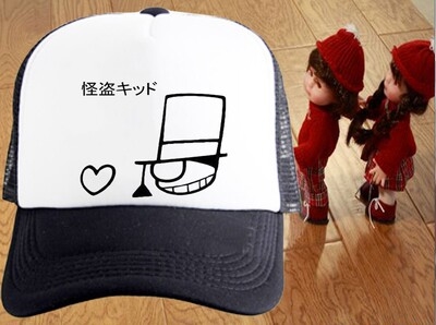 亲,找到怪盗基德帽子优惠券宝贝69个