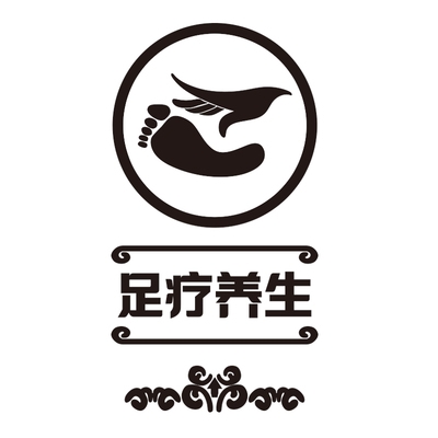 o面中医养生墙大厅洗浴贴画馆美容院背景足疗布置广告壁纸店装饰l