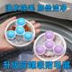 洗衣机过滤网通用型洗衣去毛神器吸毛滤毛网兜滚筒式洗衣机粘毛器