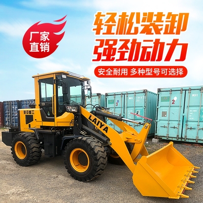 小型k20铲车装载机四驱多功能装载机工程农用养殖小铲车20型矮棚