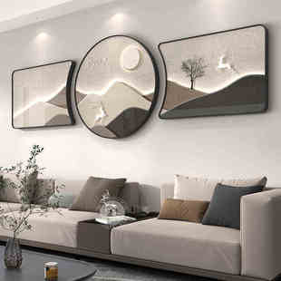现代简约客厅装饰画背有靠山沙发背景墙壁画轻奢高档三联组合挂画