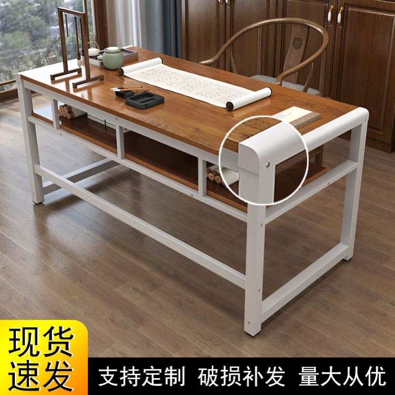 书法桌子专用桌书案桌国学桌写毛笔字的书桌家用书法台桌案写字桌