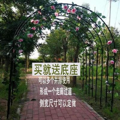 铁质花架价格