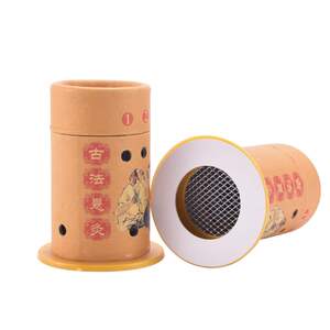 艾灸盒随身灸家用百灸岁艾灸筒悬温灸罐小筒保灸凤四档调温便携.