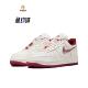 Nike Air Force 1 AF1白红情人节空军一号耐克低帮板鞋FZ5068-161