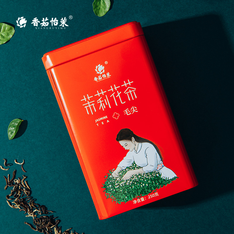 广西横县香茹怡茉2024毛尖浓香型