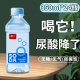 苏打水整箱24瓶*350ml无糖无气弱碱性尿酸高专用天然官方正品保真