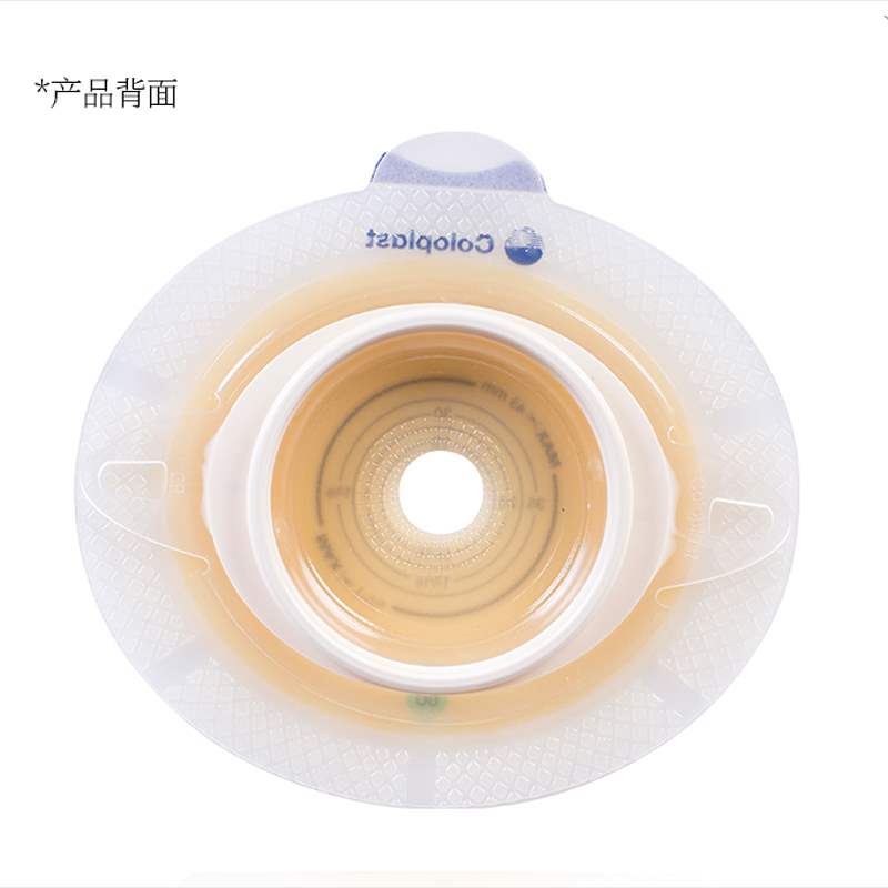 底盘11035胜舒微凸二件式造口袋60mm加强型凸面其它家用保健器材配件