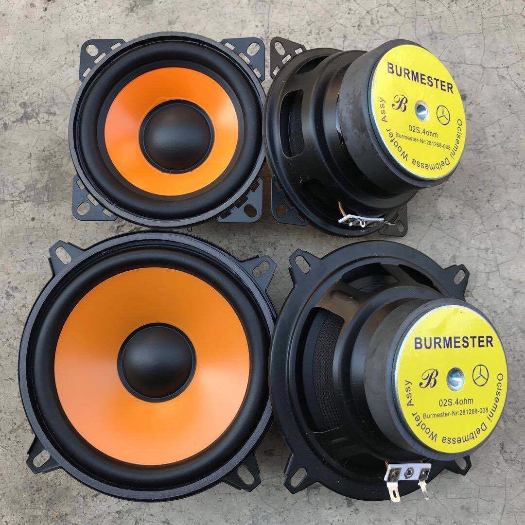 奔驰拆车柏林之声汽车音响4寸5寸65寸中低音喇叭高音头改装升级