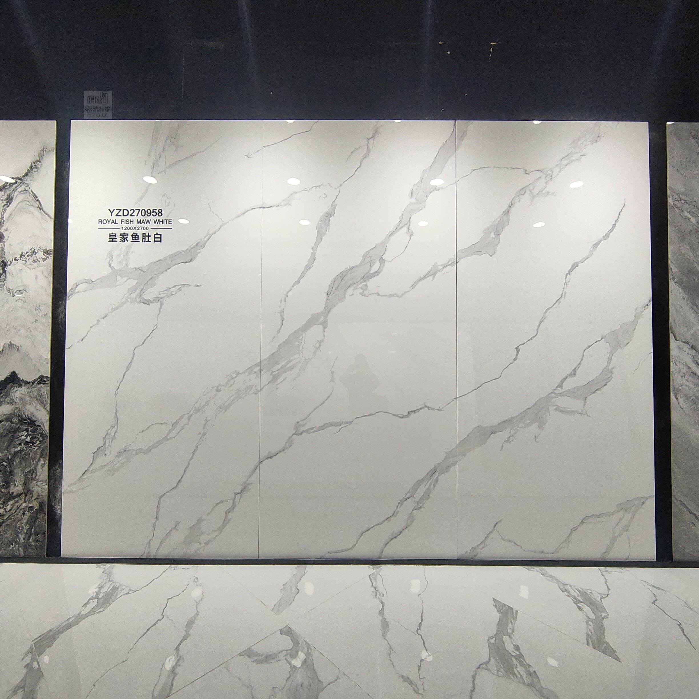 归才皇家鱼肚白1200x2700岩板电视背景墙连纹大板大理石 客厅悬空